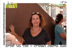 Magnet Photographer Kfar Saba - צלם מגנטים כפר סבא