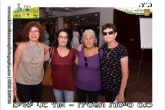 Magnet Photographer Kfar Saba - צלם מגנטים כפר סבא