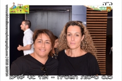 Magnet Photographer Kfar Saba - צלם מגנטים כפר סבא