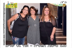 Magnet Photographer Kfar Saba - צלם מגנטים כפר סבא