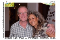 Magnet Photographer Kfar Saba - צלם מגנטים כפר סבא