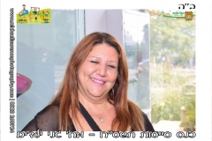 Magnet Photographer Kfar Saba - צלם מגנטים כפר סבא