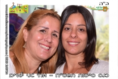 Magnet Photographer Kfar Saba - צלם מגנטים כפר סבא