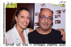 Magnet Photographer Kfar Saba - צלם מגנטים כפר סבא