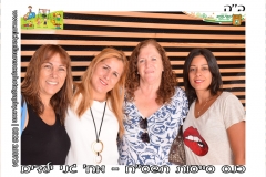 Magnet Photographer Kfar Saba - צלם מגנטים כפר סבא