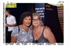 Magnet Photographer Kfar Saba - צלם מגנטים כפר סבא