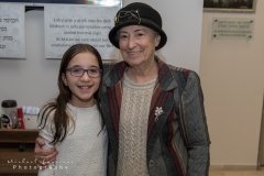 מתן Matan Ranaana