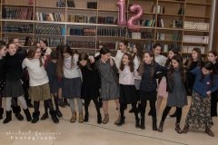 מתן Matan Ranaana