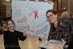 מתן Matan Ranaana